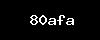 https://keanconsultancyservices.in/wp-content/themes/noo-jobmonster/framework/functions/noo-captcha.php?code=80afa